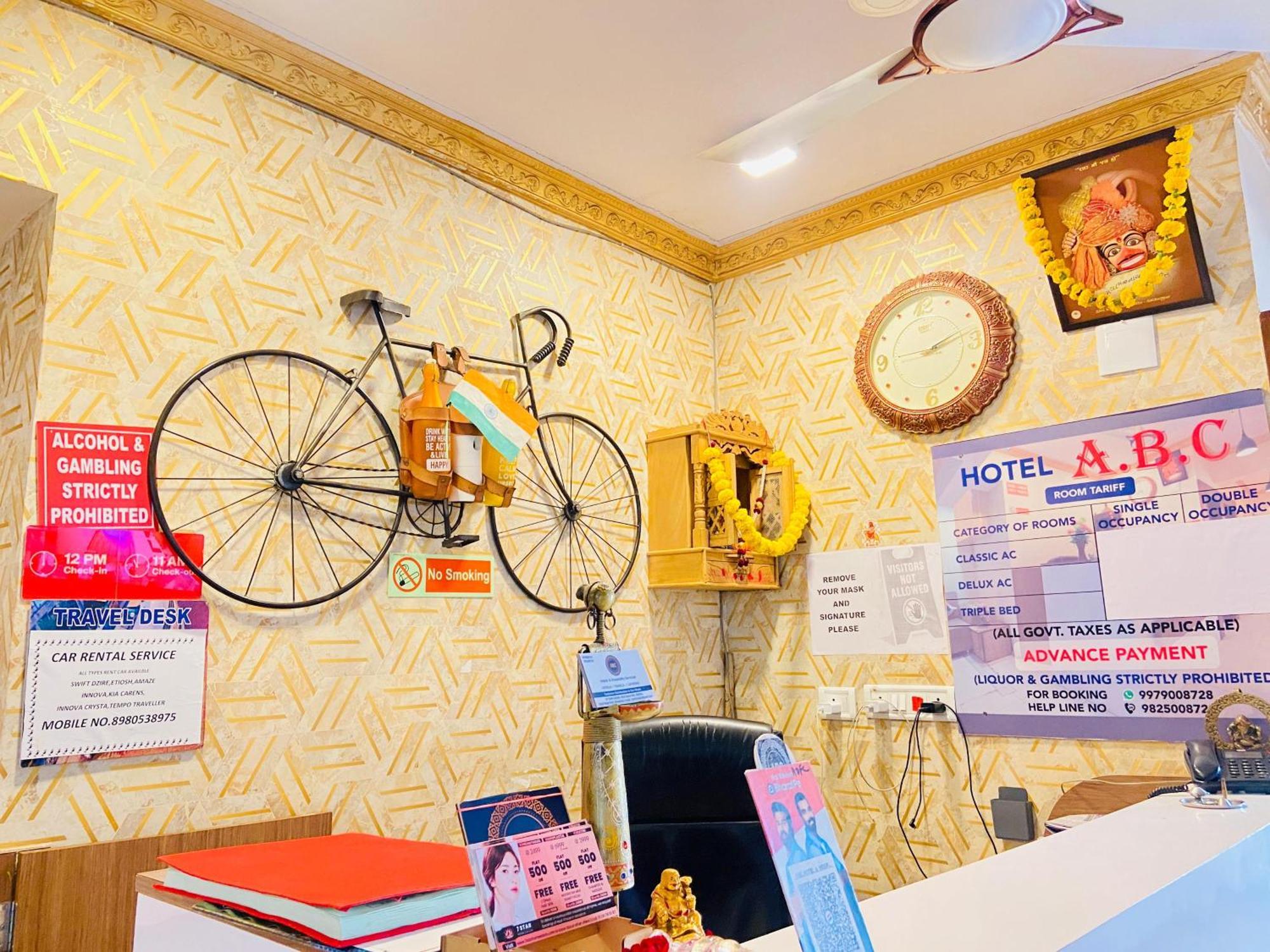 Hotel Abc Satellite Prahlad Nagar อาเมดาบัด ภายนอก รูปภาพ